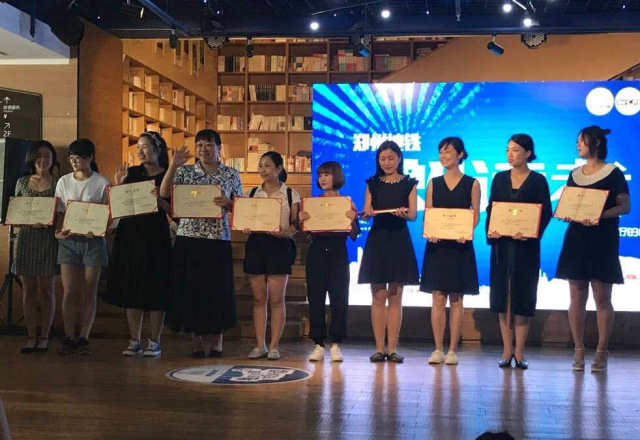 最溫暖女聲頒獎(jiǎng).jpg 最溫暖女聲頒獎(jiǎng).jpg